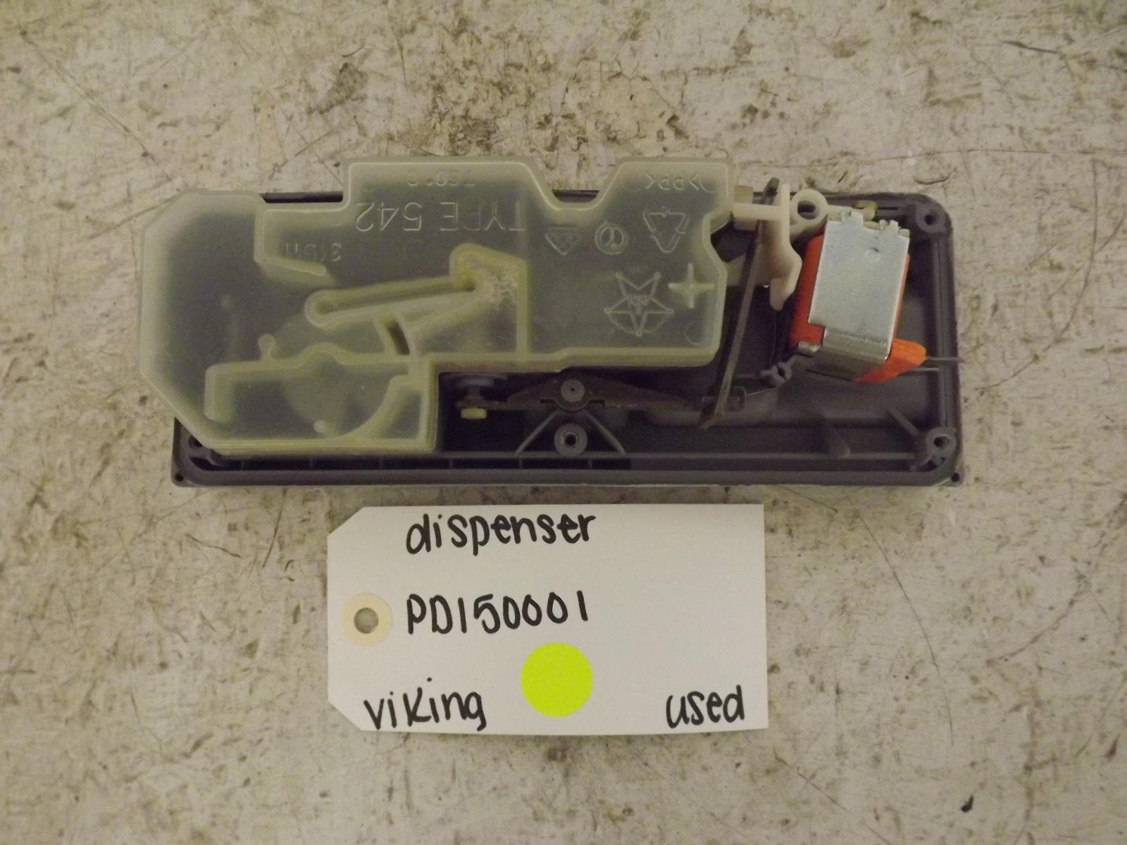 Viking Dishwasher PD150001 Dispenser Used Viking Dishwasher PD150001 Dispenser Used